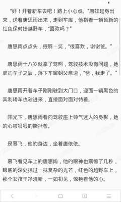 乐鱼官方网站